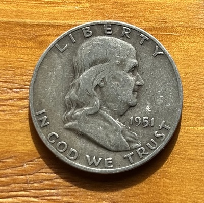 1951 D Franklin Half Dollar in Good Condition