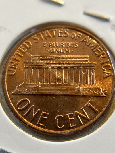1979 Lincoln Cent - Double-Die Obverse - AU