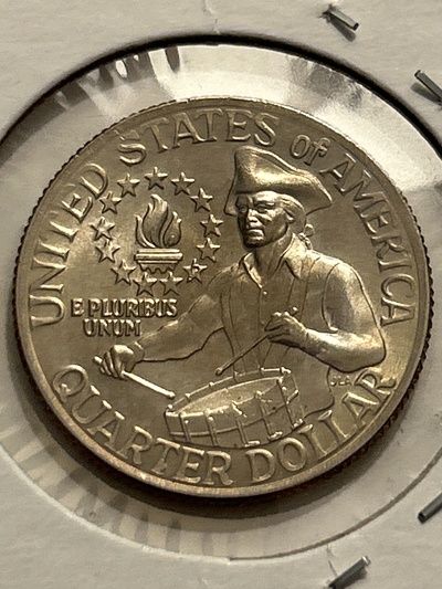 1776-1976 Quarter - AU55 or Better