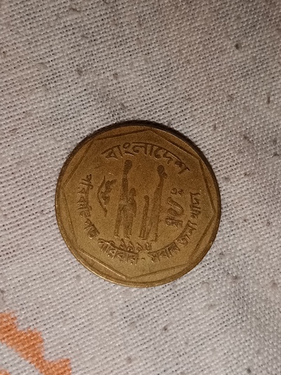 Bangladesh coins