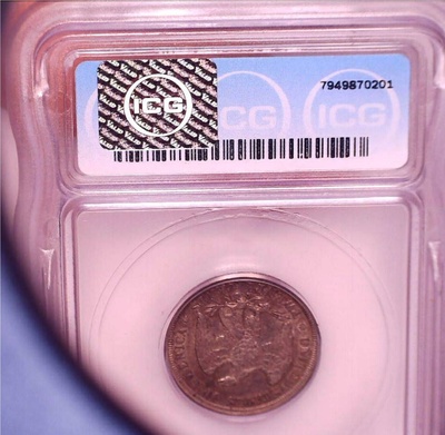 1875cc  20 cent coin