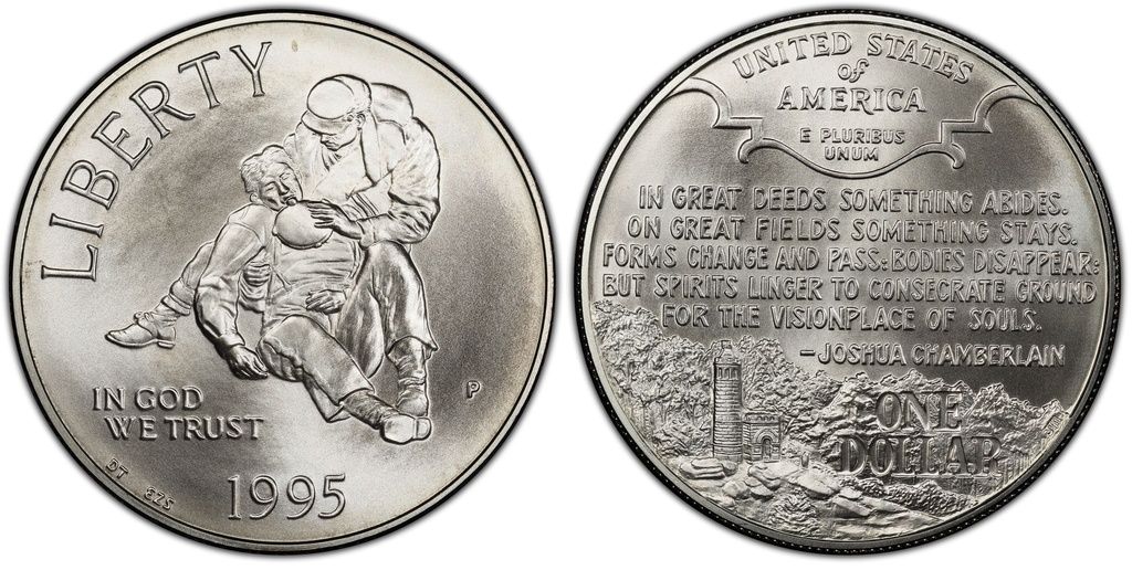 Civil War $1 Commemerative-MS69
