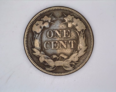 1858 Flying Eagle Cent