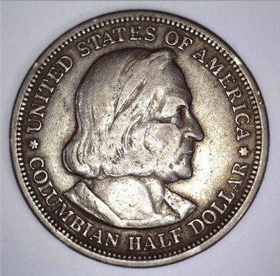 1893 Columbian Exposition Half Dollar