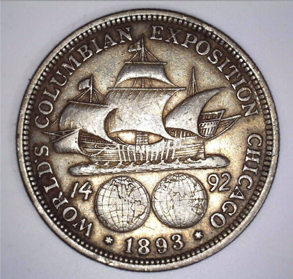 1893 Columbian Exposition Half Dollar