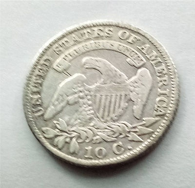 1829 Capped Bust Dime
